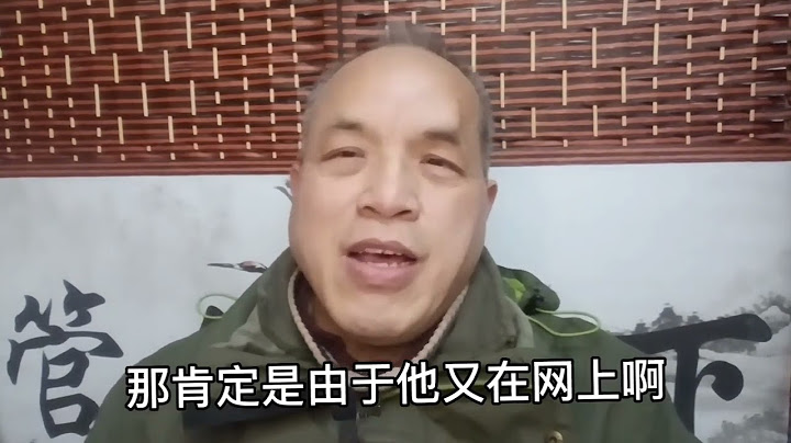 储殷→你真想用这段牢骚彻底毁掉精英群体存在的意义吗1A