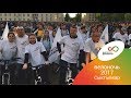 ИНСТИТУТ ДВИЖЕНИЯ. Велоночь 2017