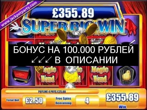 Современный сонник. Толкователь снов, онлайн, бесплатно. Играть на деньги в вулкан с киви
