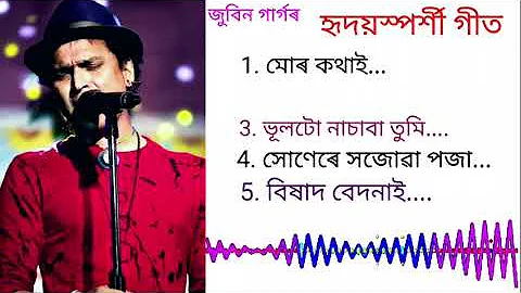 Zubeen Garg Heart ❤️Touching Songs | Mur Kothai | Jaboloi Khujute | Vulotu Nasaba | Hunere Hojuwa