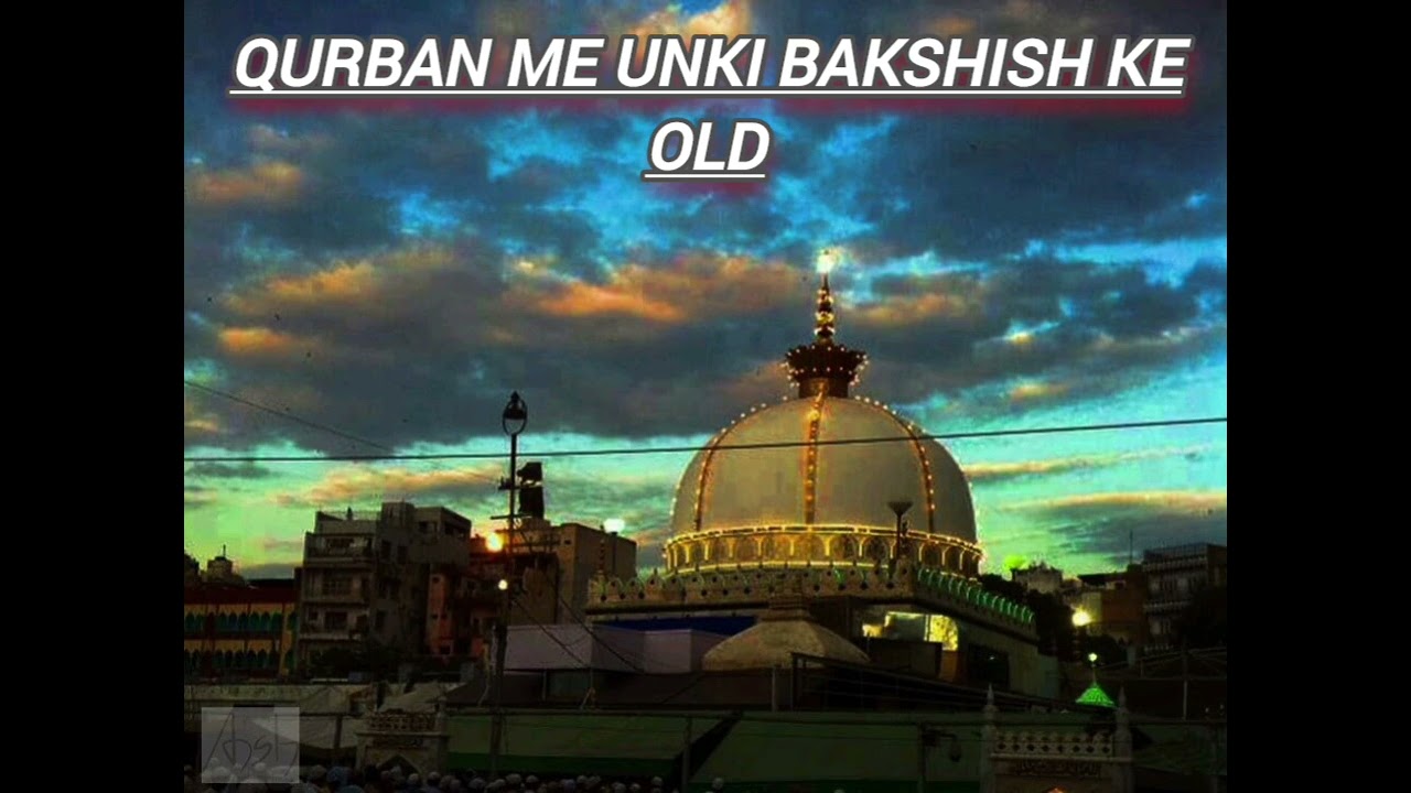 Qurban Me Unki Bakshish Ke | Moin Niyazi | OLD & Original