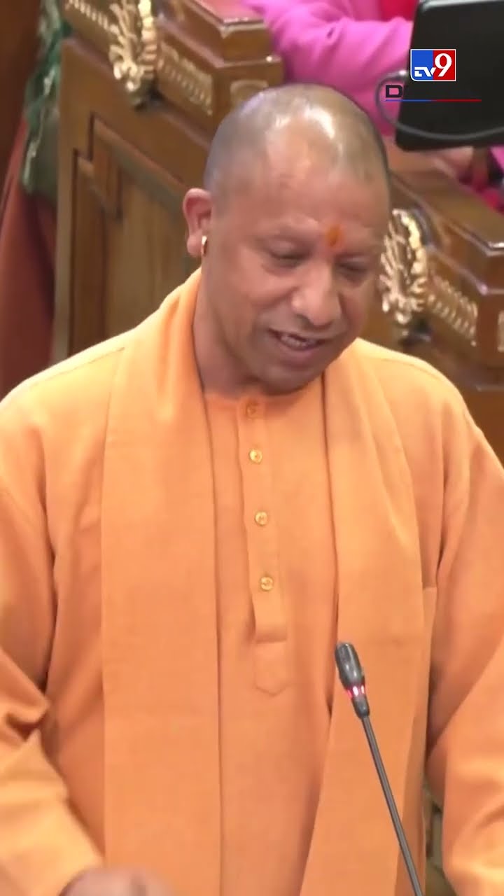 CM Yogi ON Sambhal: मैं उन दंगों की बात कर रहा जिसके कारण प्रदेश का माहौल खराब हुआ: CM Yogi