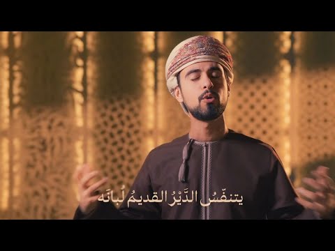 كورال مصري لأغنية ع مانية يوسف الكمالي