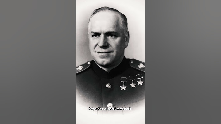 Любимый напиток Маршала Жукова#история #втораямировая #кока_кола #tiktok #shorts #продвижение