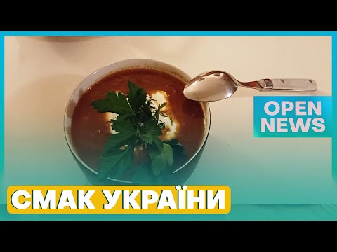 Кулінарна жура: за якими харчами скучають українці за кордоном