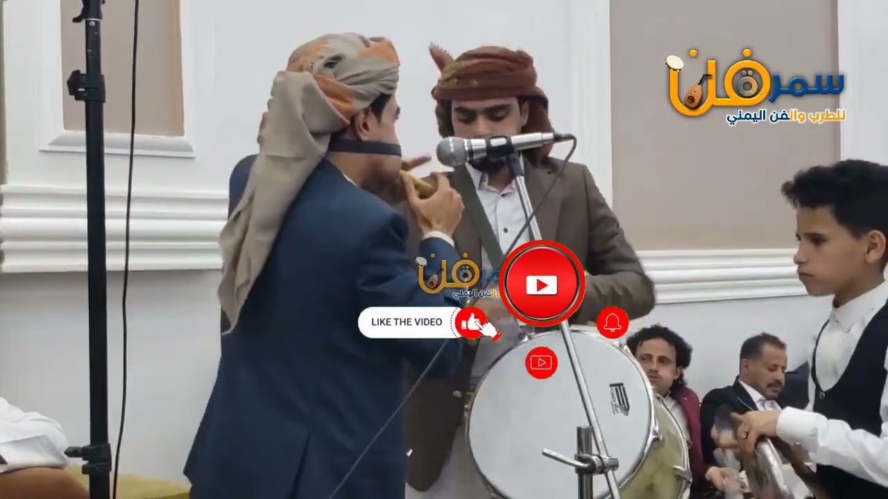 اسمع جلسة مزمار يمني مع ملك المزمار غسان قطيه شغله الان