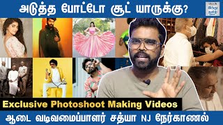 for-whom-is-the-next-photo-shoot-costume-designer-sathya-nj-interview-hindu-tamil-thisai