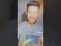 امي امي 