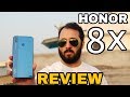 8 Reasons Not To Buy Honor 8X |Honor 8X Review After 2 Weeks Of Usage