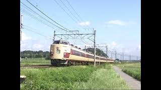 183系特急あやめ～総武本線物井(at Monoi on the Sohbu line, Chiba)