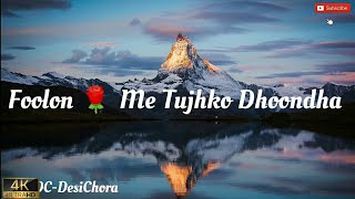 O Maa Pahadan Waliye / Hansraj Raghuwanshi / Heart Touching God Whatsapp Status / DC-DesiChora / ...