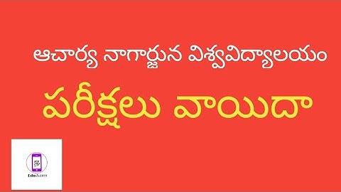 ANU Degree 5th & 6th Semester Regular EXAMS postponed 2022 || Edu Alerts ||