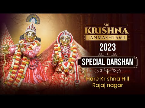 Best 100+ Krishna Janmashtami Ki Shayari in Hindi 2023