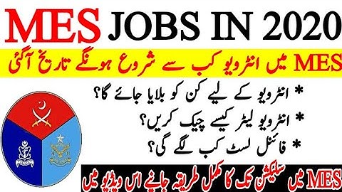 Mes Interview Date 2020, Mes Test Results, Mes Merit List 2020, Mes Jobs in 2020, Jobs Career 24