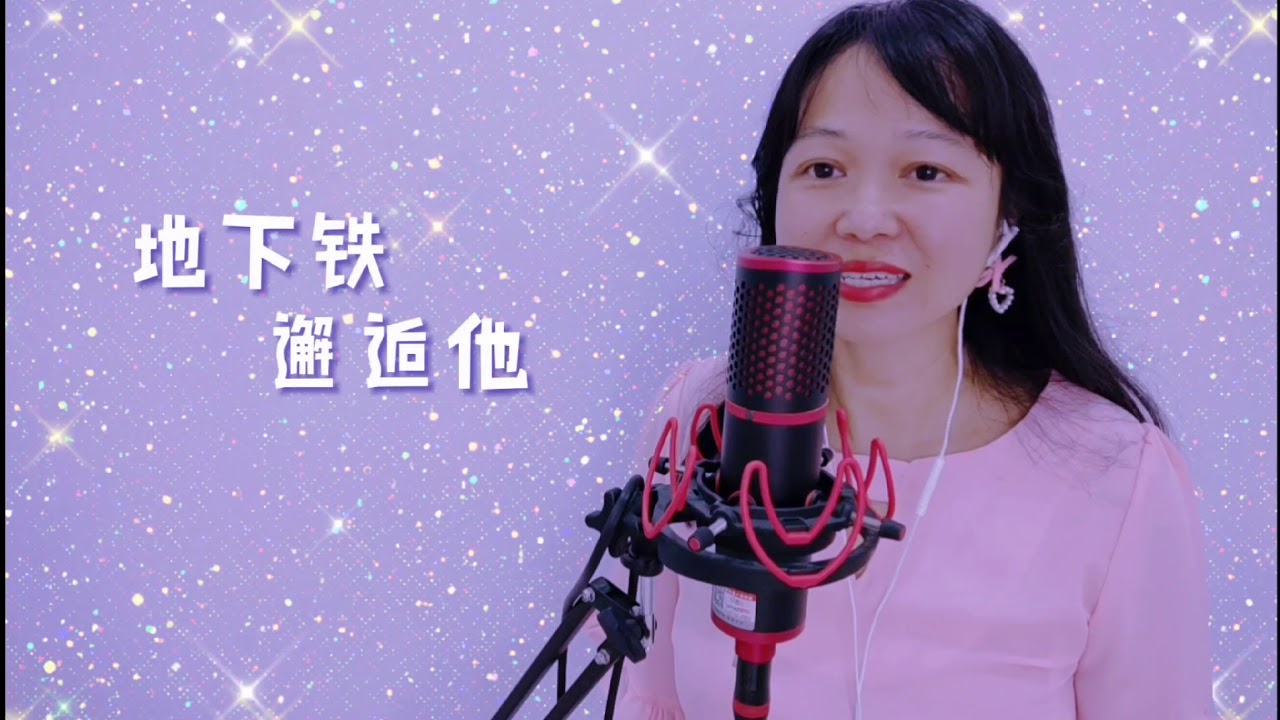 陈百强精选翻唱 Youtube 陈百强精选翻唱 Youtube