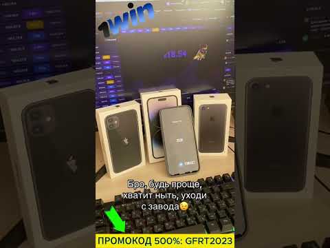 Pulsuz Aviator Predictor ilə Onlayn Kazinoda Necə Oynamaq Olar?