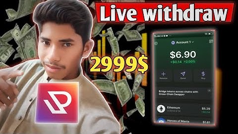 Uprock  withdrawal |  uprock earning app withdrawal | uprock update | #uprockwithdraw
