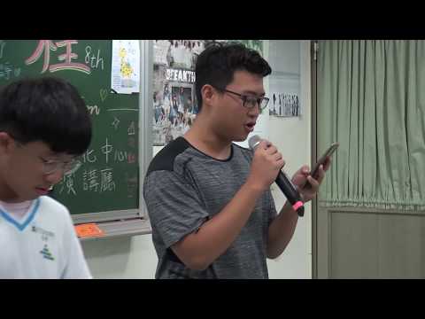 【西苑高中2019班級音樂會】買榜