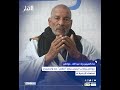 مواطن يُطالب الرئيس برفع "الظلم" عنه واسترجاع قطعته الأرضية له