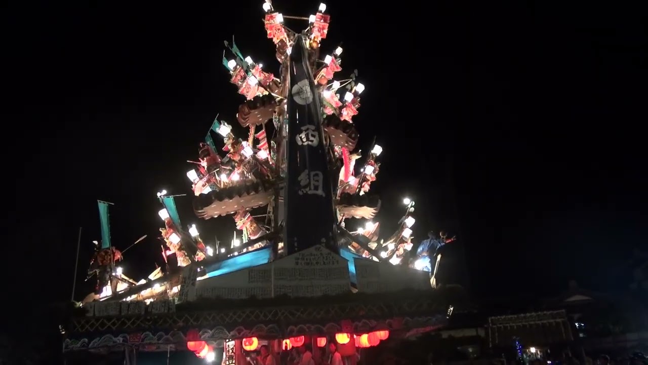 浜崎祇園祭　２０２５年　西組オオマギリ