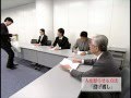人を怒らせる方法「投げ渡し」