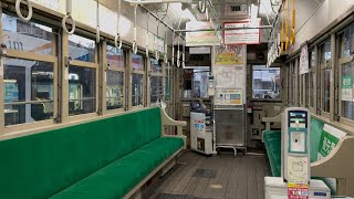 【吊掛】廣電570形582號走行音(元神戸市電) / Hiroshima-Electric-Railway 570 sound