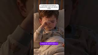 The 5 step ADHD bedtime hack #adhdtips #parentinghacks #shorts