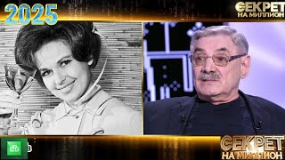 видео: Секрет на миллион | Выпуск от 05.08.2025 |  « Александр Панкратов Чёрный»   | Передачи НТВ картинка: Секрет на миллион | Выпуск от 05.08.2025 |  « Александр Панкратов Чёрный»   | Передачи НТВ