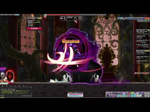 Maplestory Ignition Night Walker Vs Chaos Crimson Queen Week 1 Solo