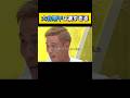 【本田圭佑】負けることが大事