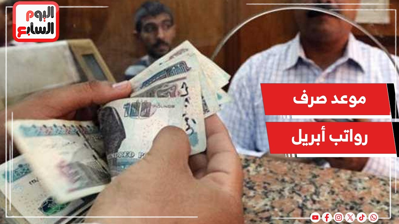 ���� ��� ������ ��� ����� ������� ����� ���� ������ ������
 - نشر قبل 10 دقيقة