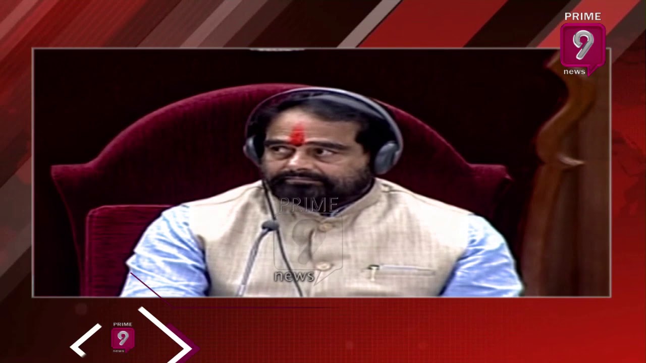 AP Assembly Budget Session Starts from March 15 | Prime9 News