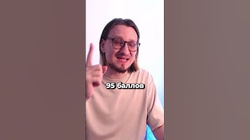 27 задача по информатике - не необходимость!