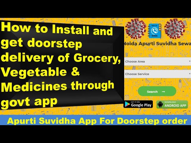 Doorstep Delivery - Apps on Google Play