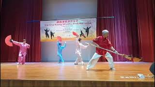 翰林扇~翰林偃月刀 Yio Chu Kang CSN WuShu Festival 2024 武術觀摩會 11 may 2024