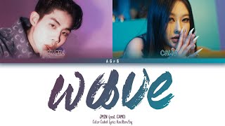 JMIN (제이민) - Wave (feat. CAMO) | Color Coded Lyrics (Han/Rom/Eng)