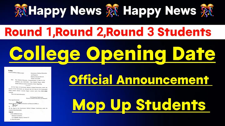 🎊Happy News To All students / government college Opening date Announced 🎊 thumbnail