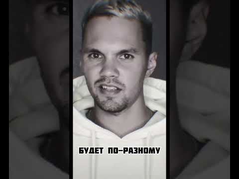 ЦИТАТЫ ЖИЗНИ ,ВЕЛИКИХ ЛЮДЕЙ #miyagi #andypanda #klavabravo #цитаты #жизнь #Joni #аллея
