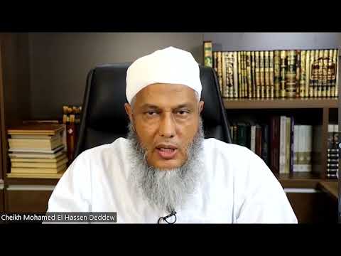 الواجبات في الصلاة فضيلة الشيخ محمد الحسن الددو