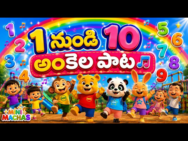 thumbnail img16x9