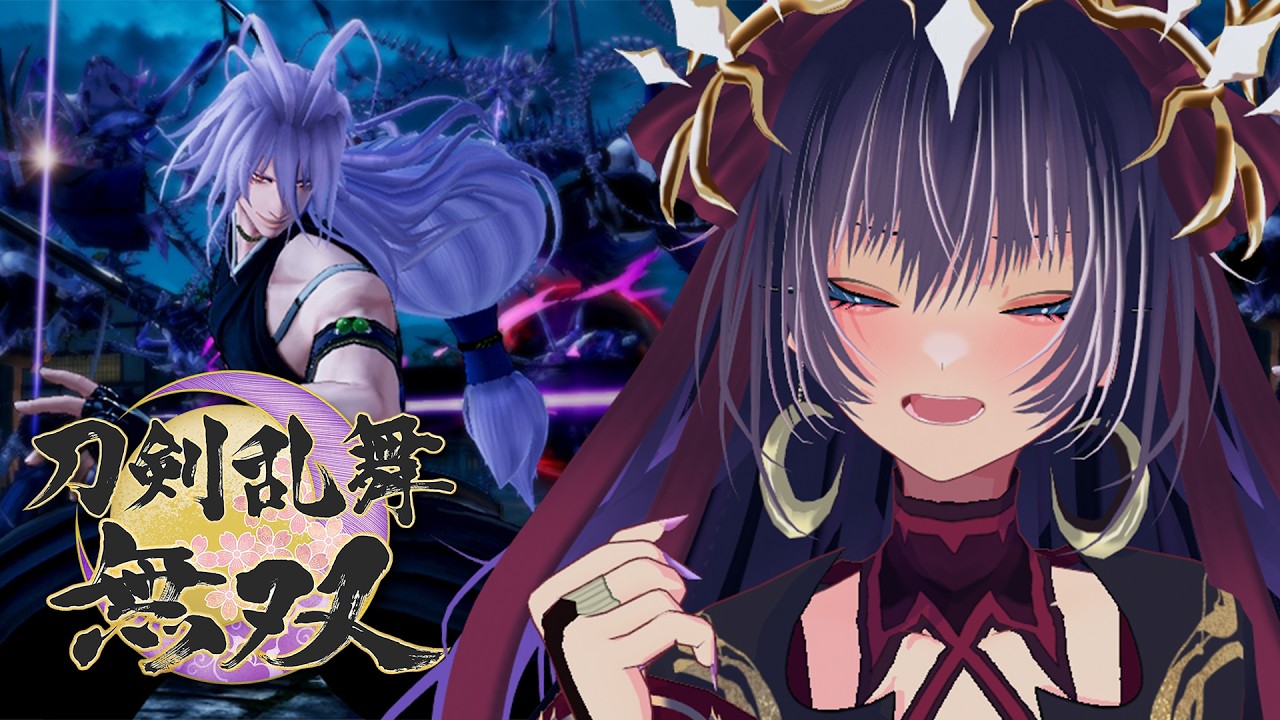 【終幕?】そろそろエンディングが近そう【刀剣乱舞無双】