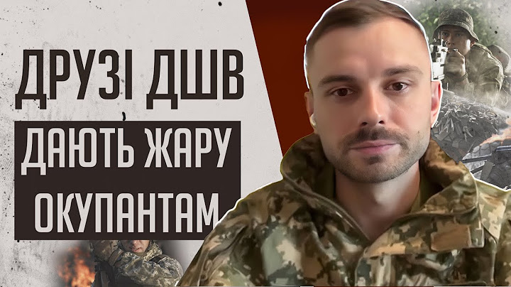 🛑 ПІДХОДИ ДО Покровська ВСІЯНІ ТІЛАМИ окупантів. 79 бригада ДШВ ТРИМАЄ ОБОРОНУ
