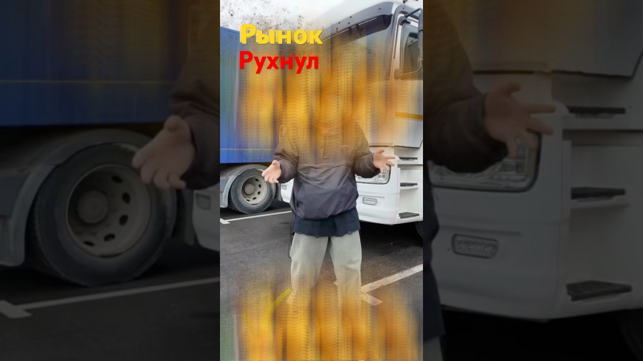 2025 год дарит очередные подарки 