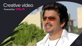 Walid Toufic - Ala Kobro Seta Octobre (Official Audio) | 2012 | وليد توفيق - على كبري ستة اكتوبر