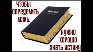 ВОСКРЕСНОЕ СЛУЖЕНИЕ - « РАДОСТЬ В ГОСПОДЕ МОЕМ , ЭТО НАША СИЛА . « - 19.05.2024