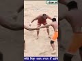 Gopi Farandipur Vs Sukhman Chohla Ó ùÓ ïÓ Ó Ç Vs Ó Ó üÓ ûÓ Ó Kabaddi Shorts Topstops Kabaddilive Gopi Farandipur Vs Sukhman Chohla Ó ùÓ ïÓ Ó Ç Vs Ó Ó üÓ ûÓ Ó Kabaddi Shorts Topstops Kabaddilive