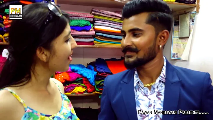 Maheshriya ake neriya t mujo mukh malke