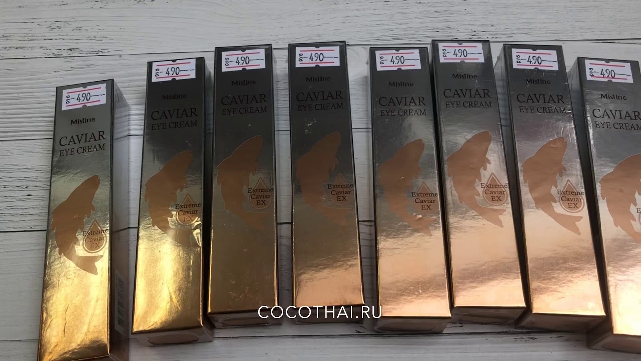 Крем для глаз с икрой caviar eye cream Mistine