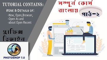 adobe photoshop 7.0 full tutorial in bangla || file menu Details of Photoshop 7.0 || Part_2