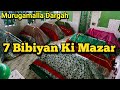 7 bibiyan ki mazar  murugamalla dargah  hafiz aamir qadri